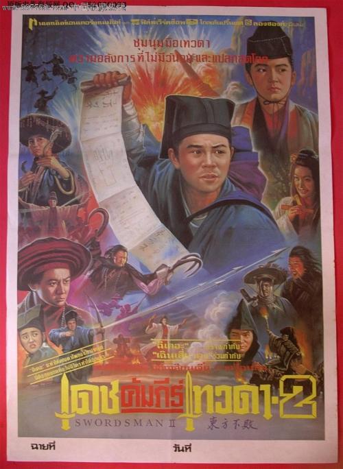 澳大利亚驾照哪里能买到